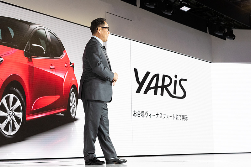 ヤリスはビーナスフォートに展示