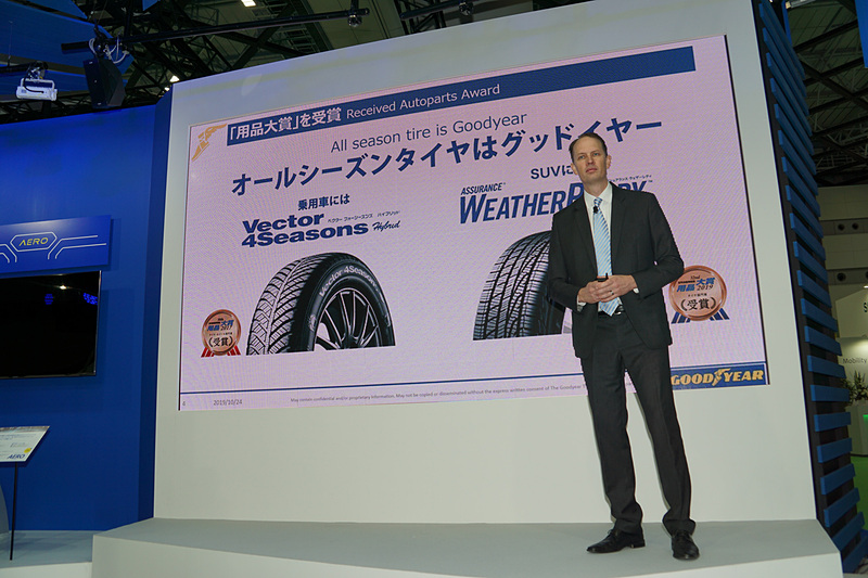 日本においてグッドイヤーがオールシーズンタイヤ市場を創出したことを強調した