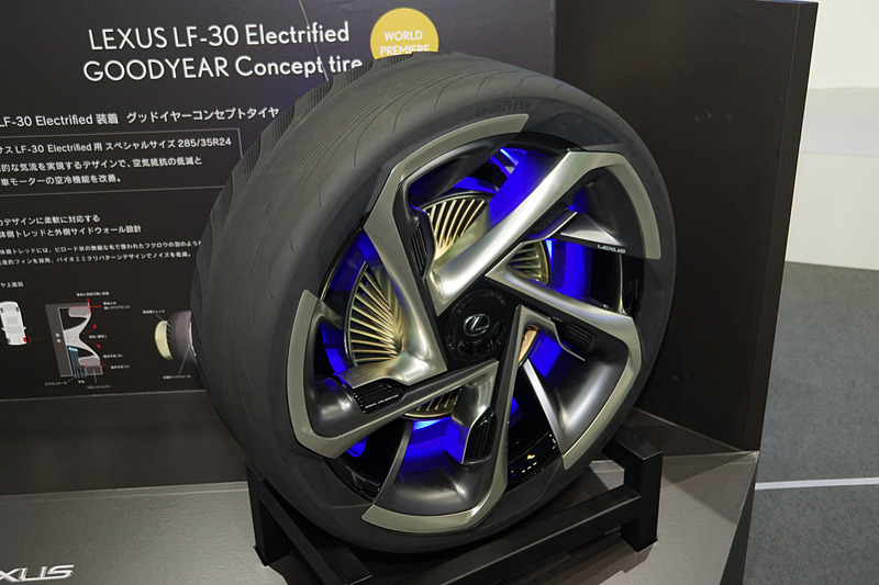 レクサスのEV（電気自動車）「LF-30 Electrified」に装着された「グッドイヤーコンセプトタイヤ」