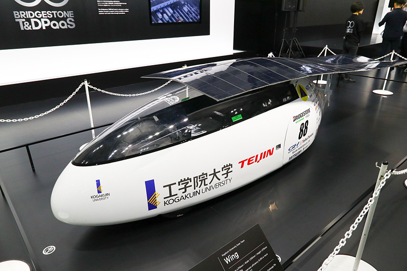 工学院大学のソーラーカー