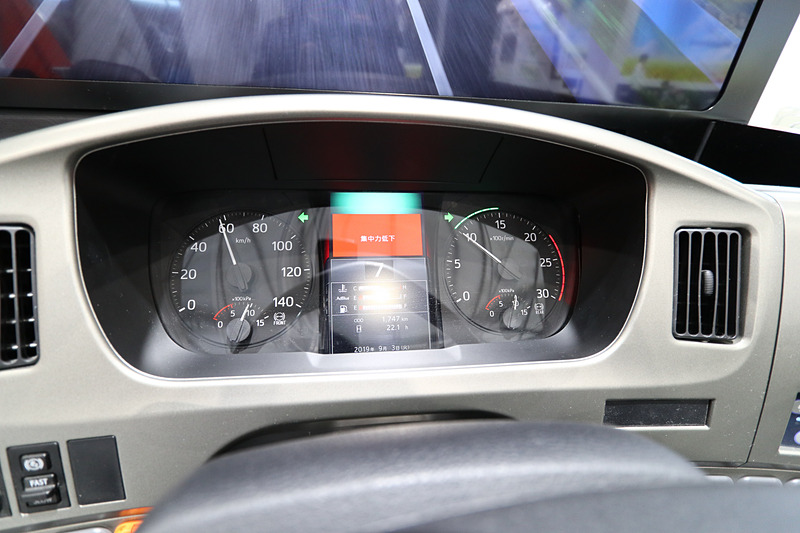 ドライバーの異常をカメラが感知すると警告が出る