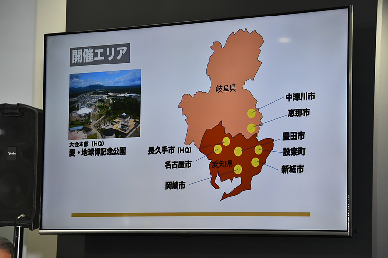 セントラルラリー愛知・岐阜2019について