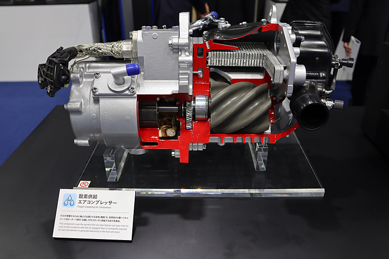 FCVの発電用に必要な空気を吸引・圧縮する「酸素供給エアコンプレッサー」