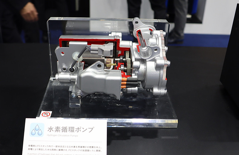 FCVのFCスタック内で水素を再循環させる「水素循環ポンプ」