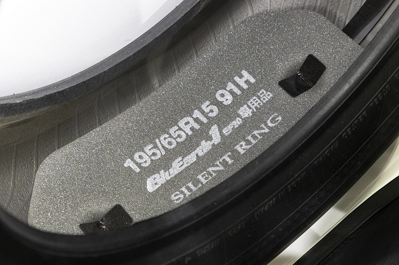 BluEarth-1 EF20で使用されたサイレントリング