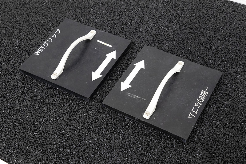 一般的なゴムとシリカ配合ゴムが用意されている