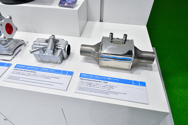 熱交換技術と排気技術を融合した排熱回収システム（左）と排気ガスの熱を電気エネルギーに変換する熱回収システム（右）