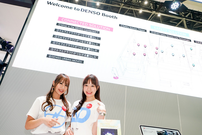 未来のモビリティを垣間見ることができるデンソーブース