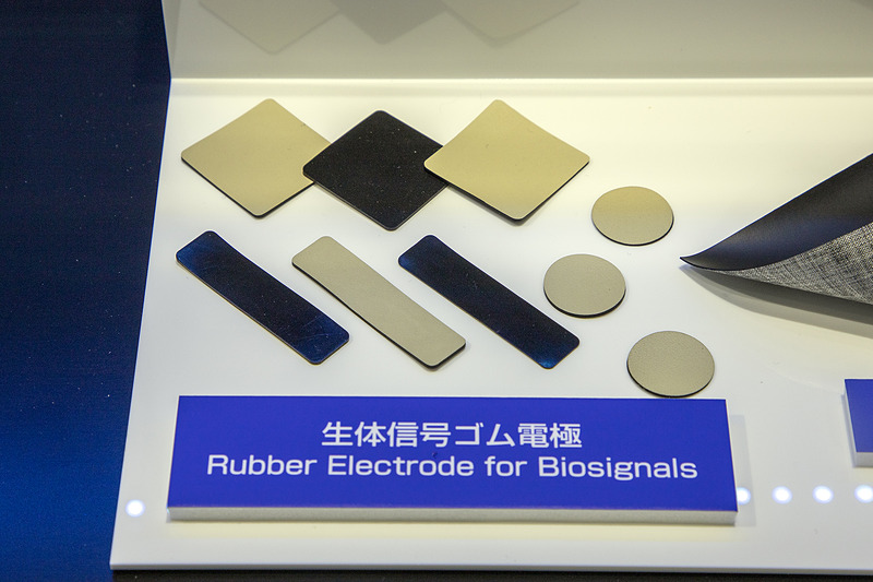 用途に合わせていくつかの種類が作られている。この技術も実際に製品に組み込まれた「隠れてしまい、知ることもできなくなる」ものだけに、この機会に見ておきたい