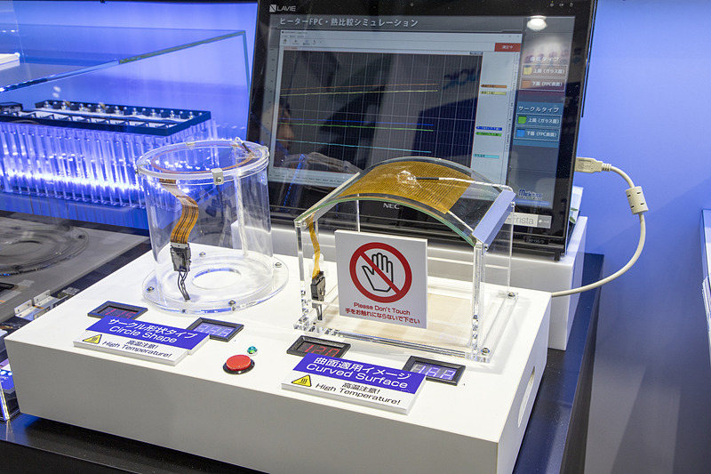 紹介するのはヒーター機能のあるFPC。こちらの技術もクルマを安全に運行するには必要なもの