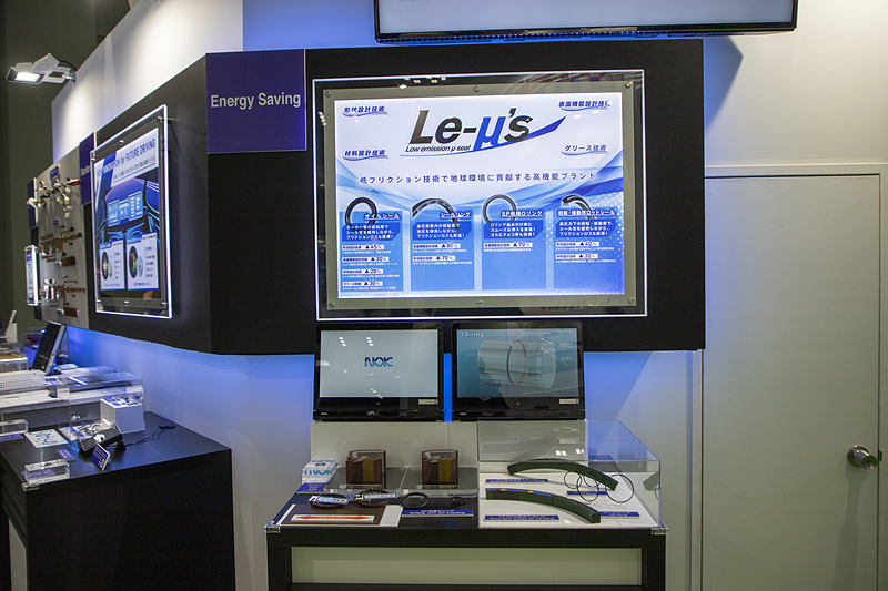 NOKを代表するシール製品にはシール性の高さを保ったまま、低フリクション技術を用いた「レミューズ」という製品がある。このレミューズにはNOKが持つ最新の材料設計技術、形状設計技術、表面機能設計技術、グリース技術が使われていている