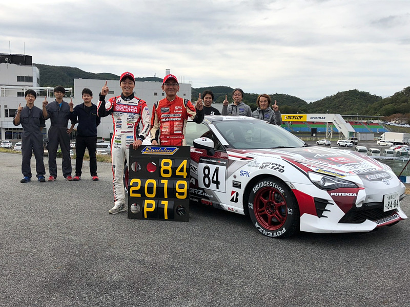 師匠の佐々木雅弘選手、メンテナンスガレージのレボリューションの皆さんには感謝しかないです