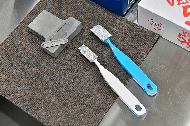 今回の体験で使う材料と工具