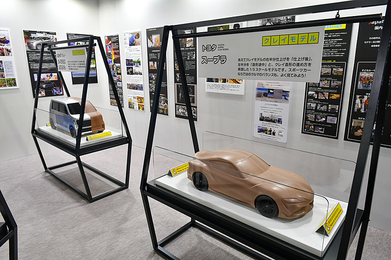 展示には詳しい解説もついている