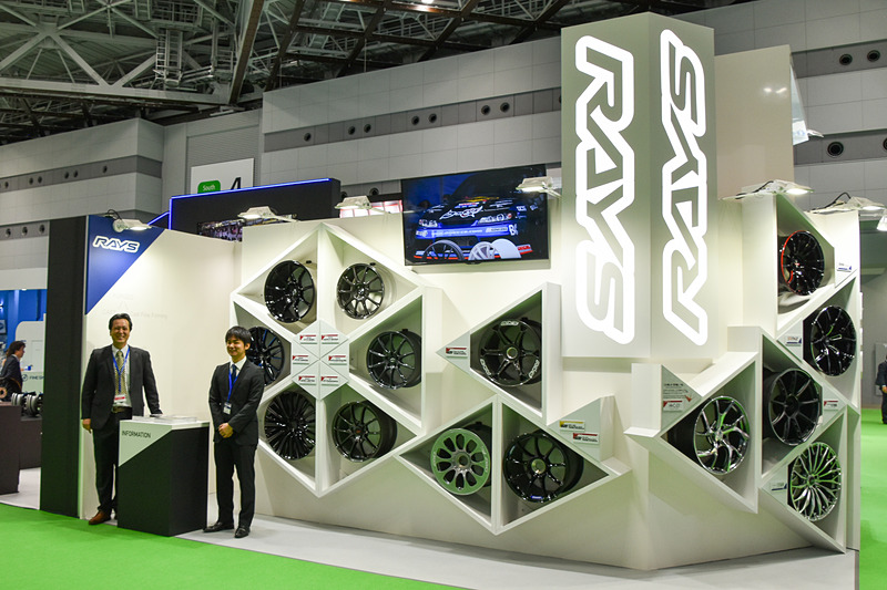 東京ビッグサイト 南4ホール（S4207）にあるレイズブース