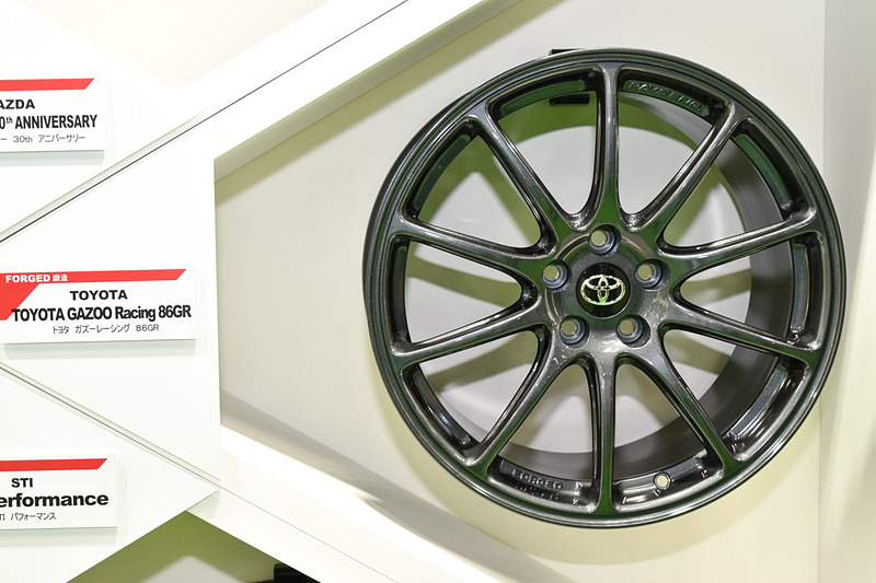 トヨタ「86GR」純正採用ホイール