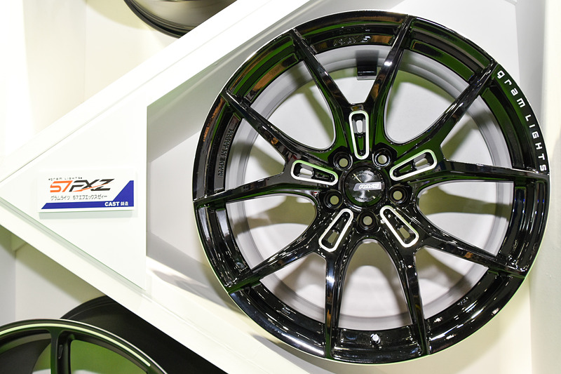 グラムライツ 57FXZ