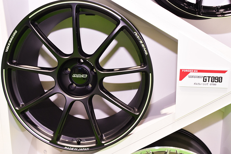 ボルクレーシング GT090