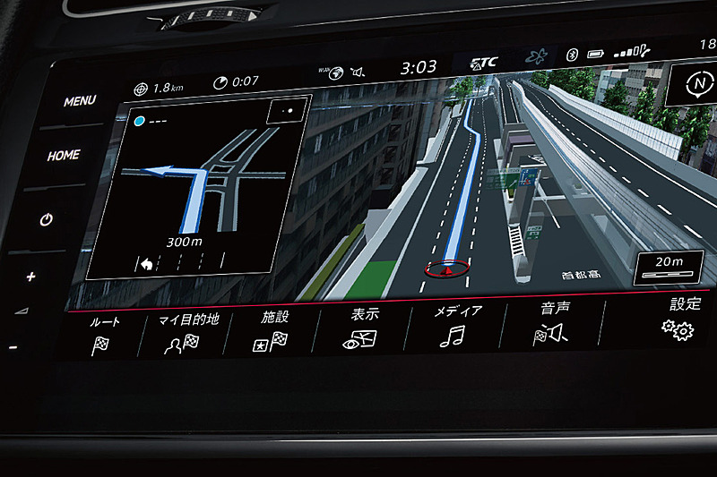 純正インフォテイメントシステムの“Discover Pro”