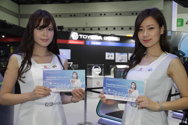 豊田合成ブース