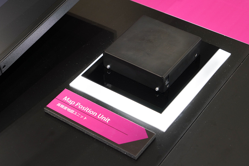 高精度地図ユニット