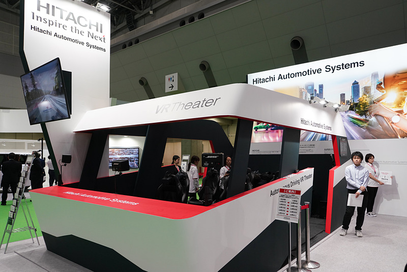 VRシアターで自動運転技術を体験