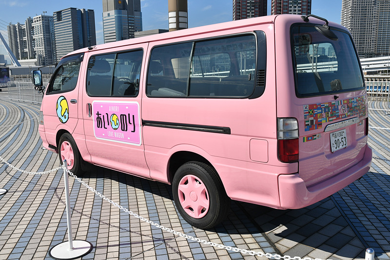 恋愛バラエティ「あいのり」で活躍した「ラブワゴン」（トヨタ ステーションワゴン）