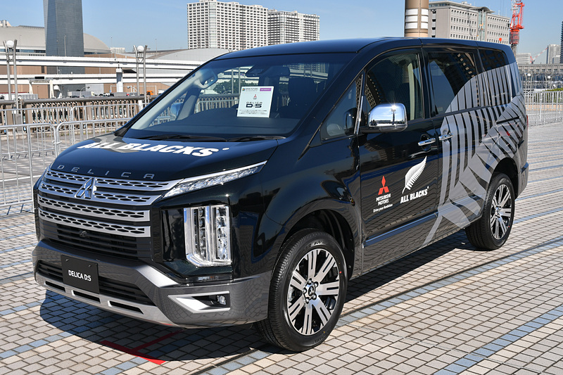 ラグビーニュージーランド代表「ALL BLACKS」に提供しているサポートカー「三菱 デリカD:5」