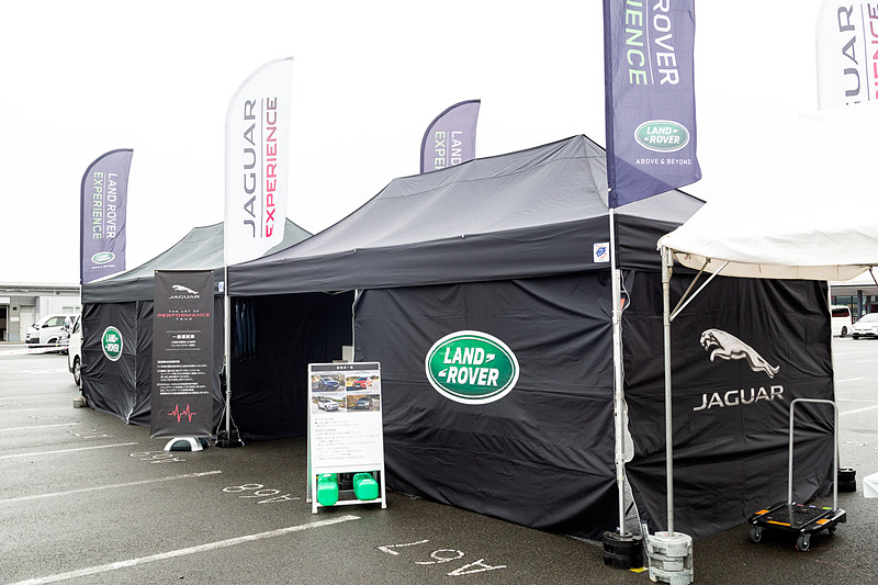 会場ではジャガー・ランドローバーやKeePerブースとともに、台風19号で被災された地域に向けた復興支援募金も行なわれた