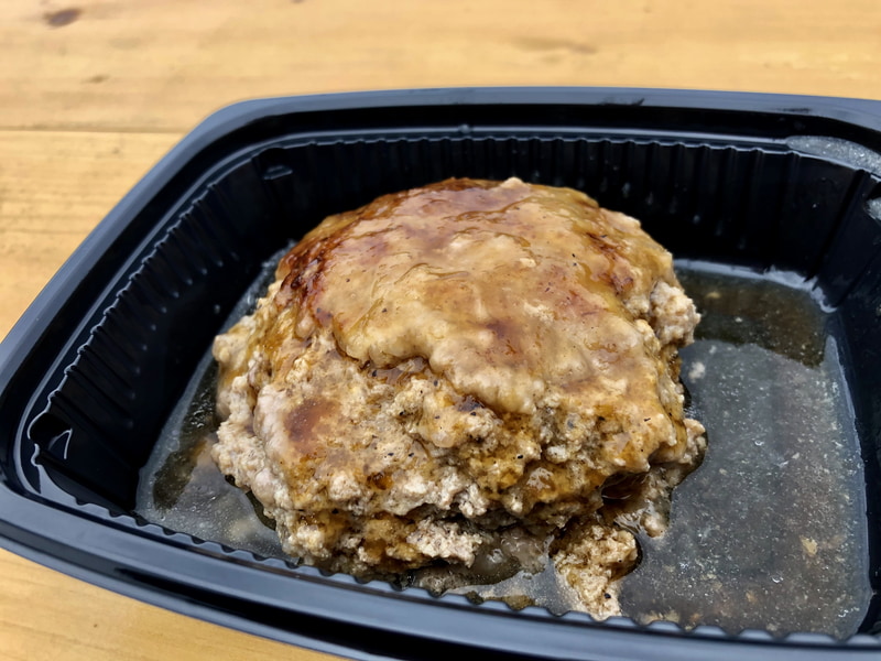 肉の匠 将泰庵の「飲めるハンバーグ」（1000円）