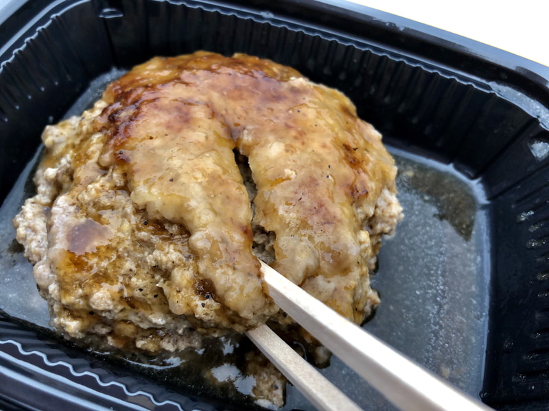 お箸を入れた瞬間に溢れ出す肉汁