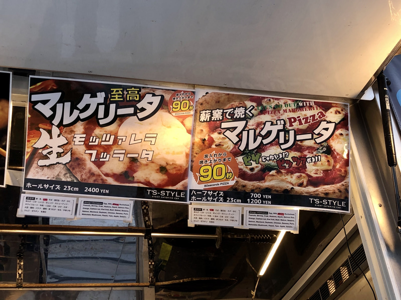 生モッツァレラ ブッターラがモーターショー限定特別メニュー。こちらも美味しそうだ