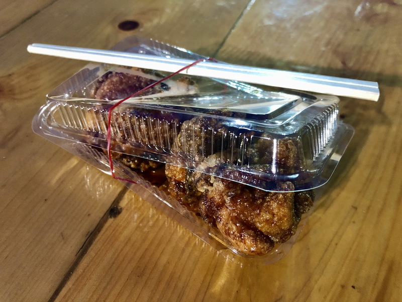 たれかつ本舗 勝升の「タレからあげ」（600円）