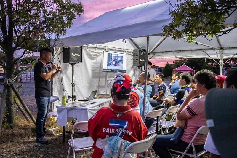 予定の1時間を過ぎたころには西の空が夕焼けにそまっていた