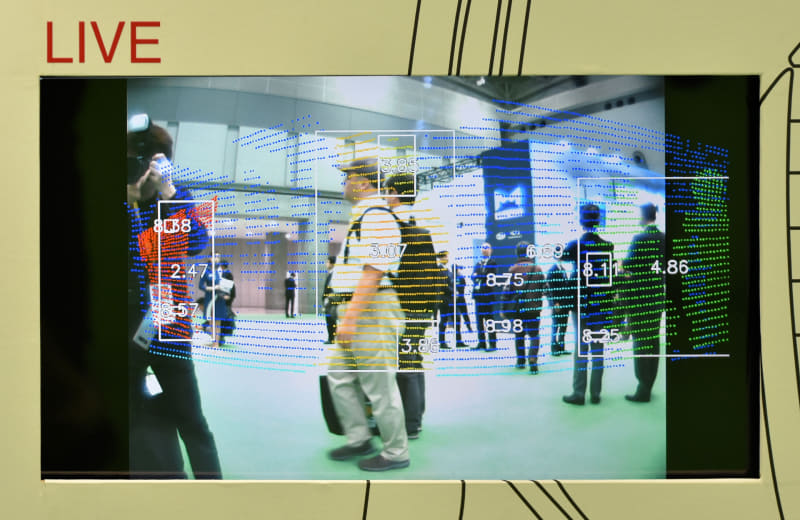 センサー統合モジュールがリアルタイム出力した情報を確認することができる