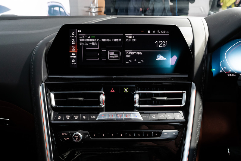 インパネ上部に10.25インチのコントロール・ディスプレイを配置