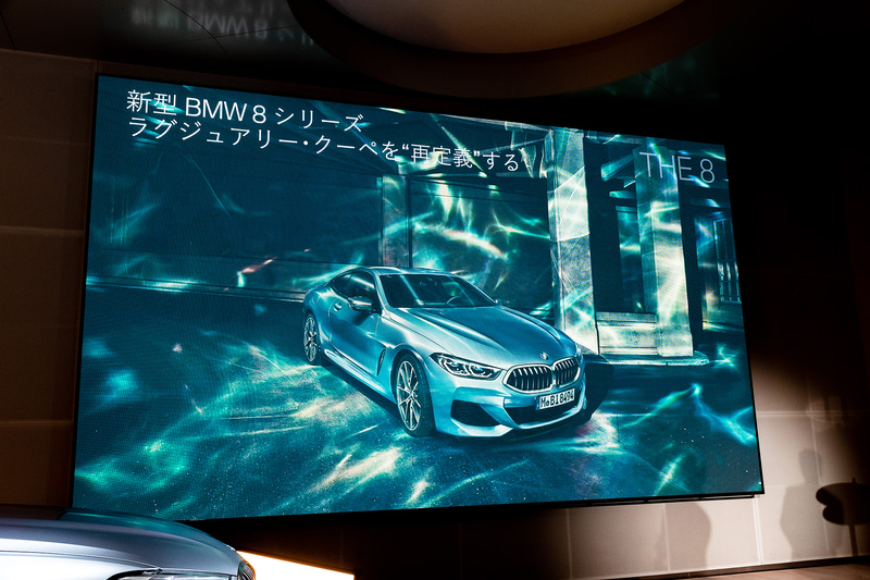 8シリーズ グラン クーペによりラグジュアリー・クーペを再定義する