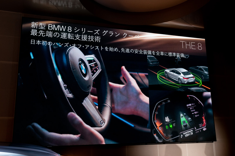 ハンズ・オフ・アシストを標準装備