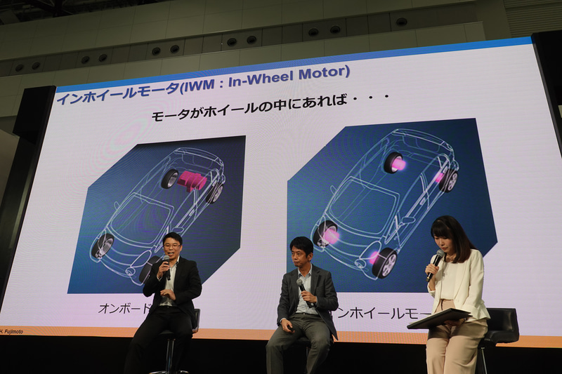こちらはインホイールモーターの紹介