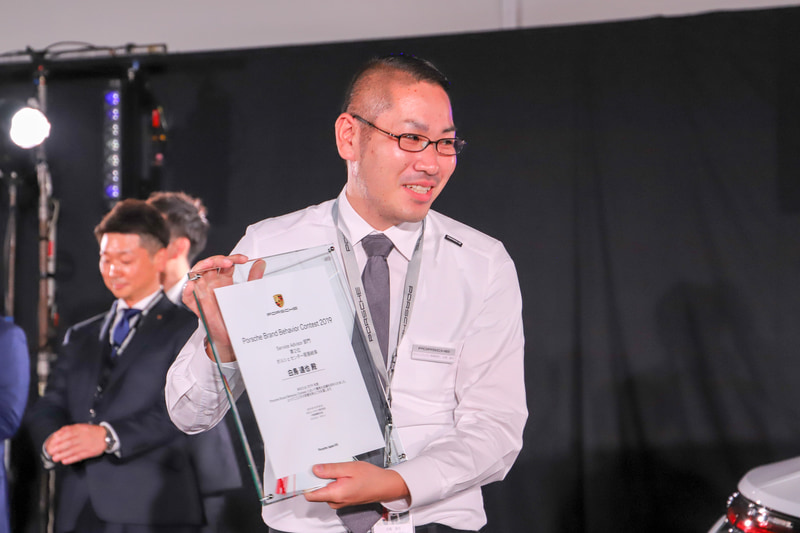 2位のポルシェセンター尾張岐阜 白鳥達也氏