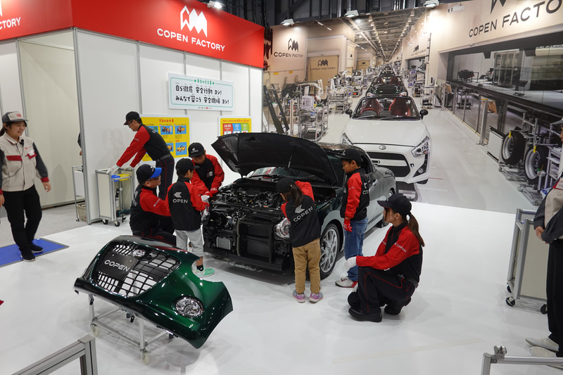 コペンの着せ替えができる、ダイハツのコペンファクトリー