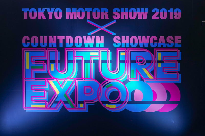 FUTURE EXPO