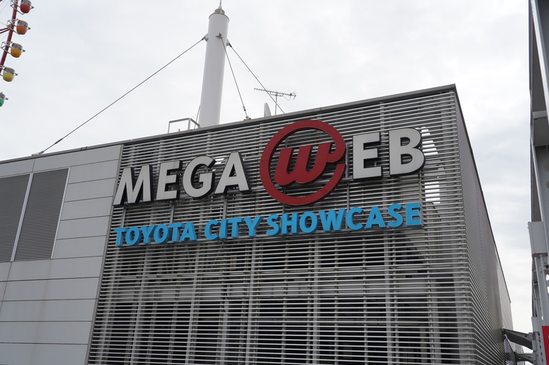 会場となっているのはお台場にあるメガウェブ