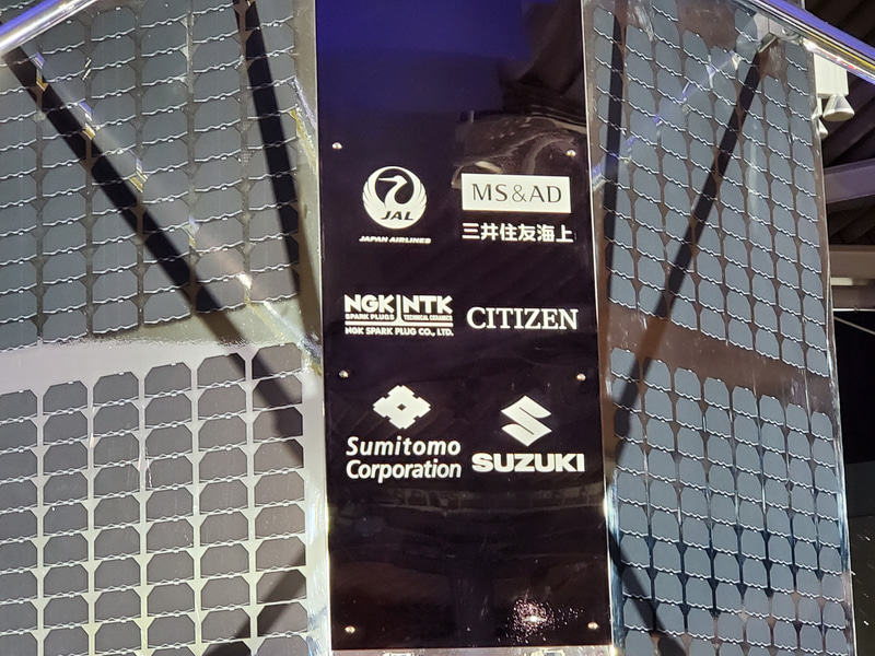 ispaceが開発した月面着陸船