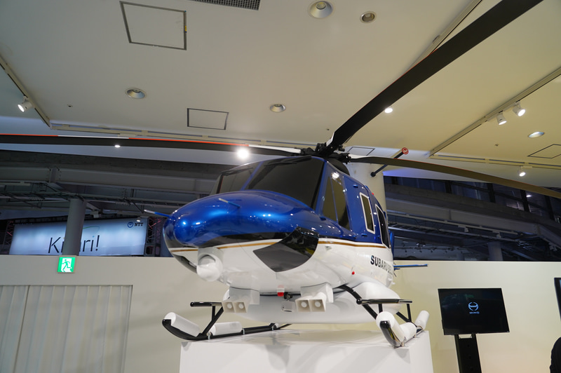 スバルはベル・ヘリコプター・テキストロンと共同開発した「ベル 412EPX」の模型を展示。すでに日本の警察庁からの受注が発表されている
