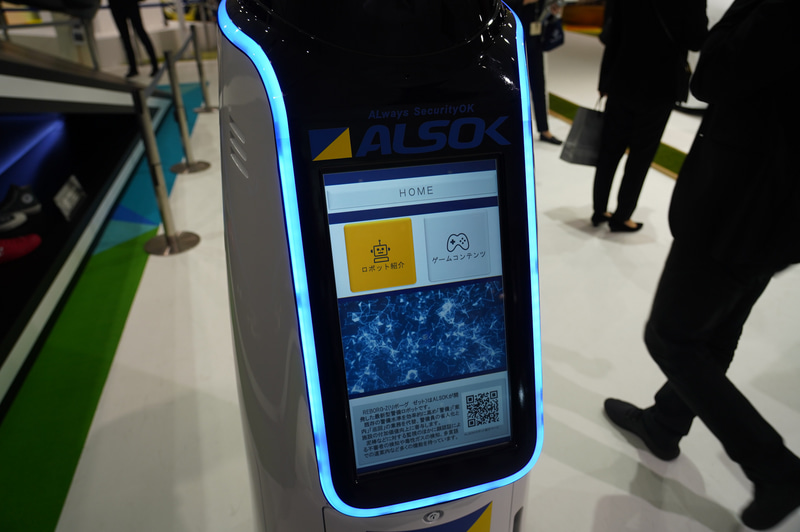 ALSOKの警備ロボット