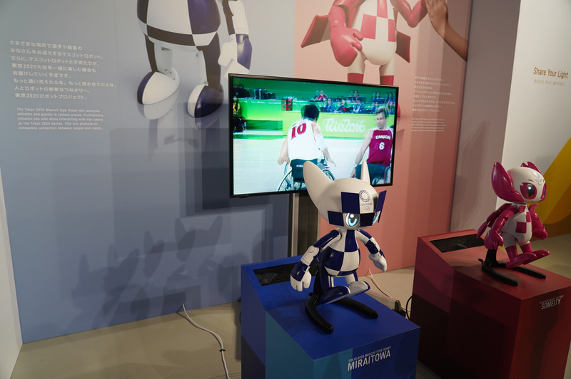 東京2020オリンピック・パラリンピック、ラグビーワールドカップ2019関連の展示