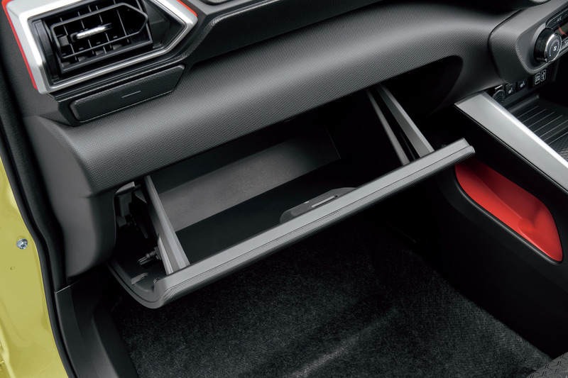 豊富なポケッテリアを設定