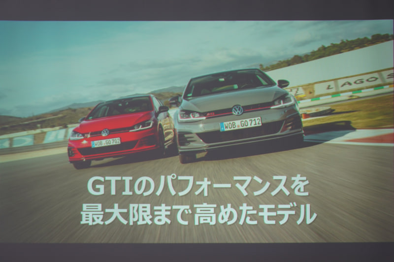 GTIの特別仕様車という位置付け