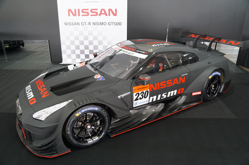 2020年 CLASS1 GT500マシン「NISSAN GT-R NISMO GT500」